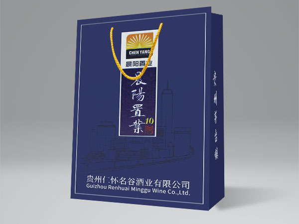 白酒定制貼牌案例晨陽(yáng)置業(yè)