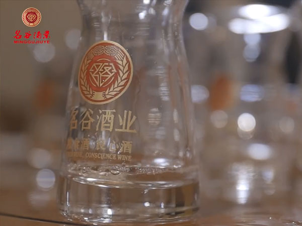 茅臺鎮(zhèn)定制酒廠家哪家好