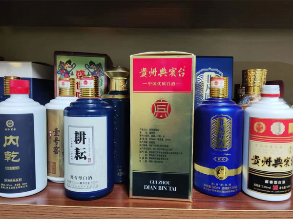 醬香白酒定制酒包裝有哪些類型？