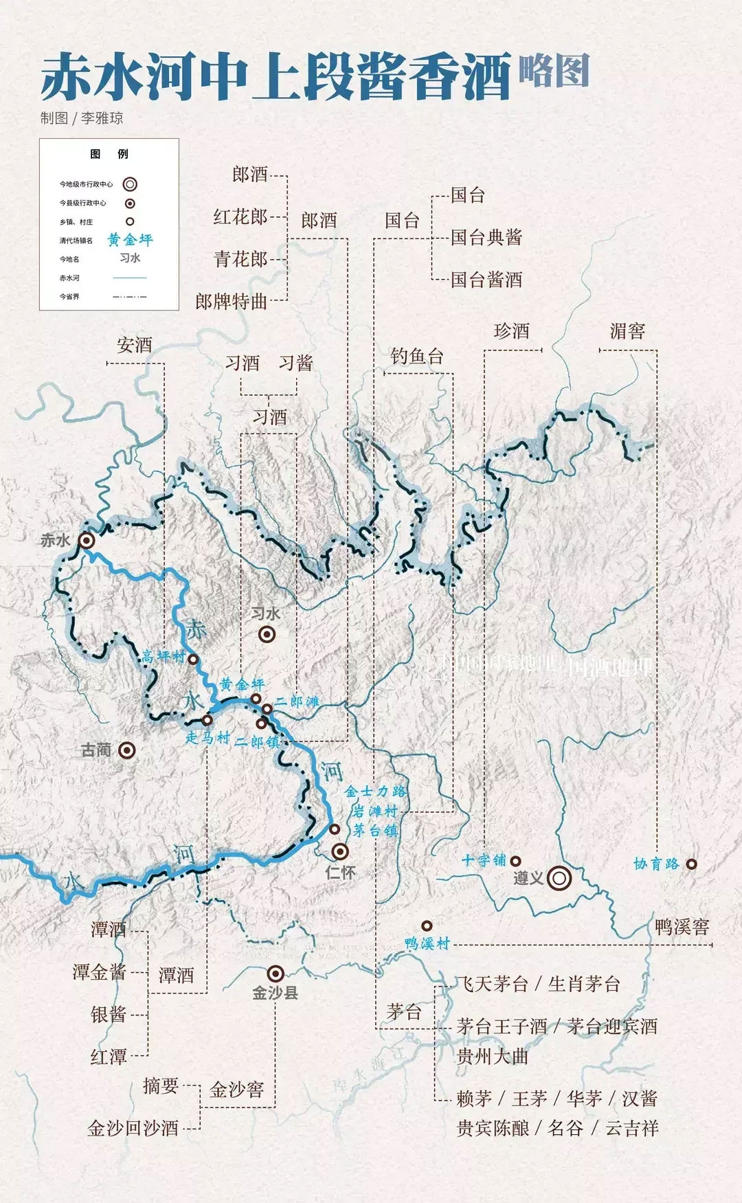 赤水河醬香酒地圖，醬香型白酒品牌地圖.jpg