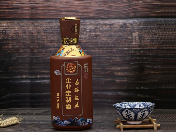 茅臺(tái)鎮(zhèn)定制酒53度醬香型價(jià)格.jpg