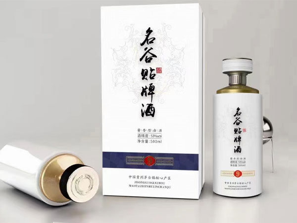 貼牌酒利潤(rùn)高嗎.jpg
